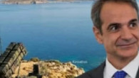 Yunanistan haddini aştı, Türkiye’ye meydan okudu
