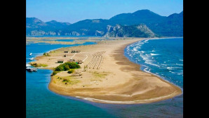 VALİLİKTEN, GAZETECİLERE ÖZEL YASAK