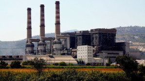 YATAĞAN İÇME SUYU TERMİK SANTRALE TAHSİS EDİLDİ