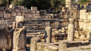 STRATONİKEİA ANTİK KENTİNE GEKA DESTEĞİ