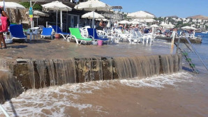 METEOROLOJİ 4. BÖLGE MÜDÜRLÜĞÜ 