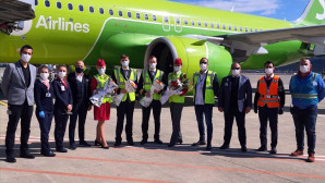 İLK TURİST KAFİLESİ GELDİ