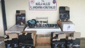 CİNSEL GÜCÜ ARTIRICI İLAÇ ÜRETİP SATIYORDU         !