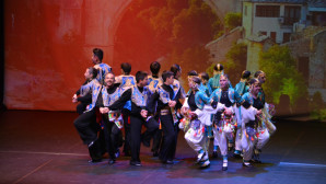 Anadolu’nun Renkli Dansları Muğla’da