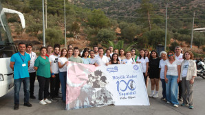 BAŞKAN ARAS, ZAFER YÜRÜYÜŞÜ İÇİN AFYON’DA