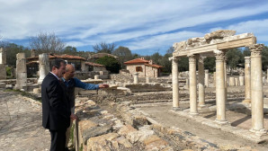 Tarih ve Kültür Turizmi