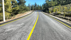 Kavaklıdere Şehir Girişi Kullanıma Açıldı