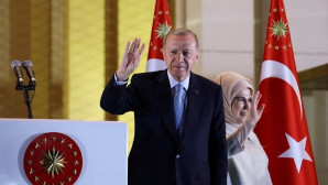 TÜRKİYE ERDOĞAN DEDİ