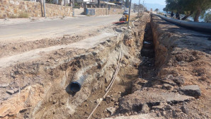 Muğla Büyükşehir Belediye Başkanı; Yetenek siz misiniz?
