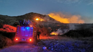 Yalıkavak Küdür Yarımadası alev alev