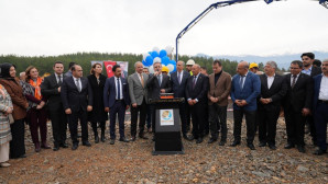 SEYDİKEMER‘E ANADOLU LİSESİ