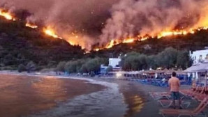 Turistik Ada 4 gündür yanıyor, 62 bin dönüm alan kül oldu