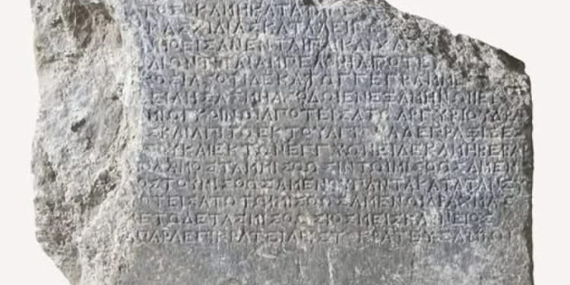 Şövalye adasında bulundu…Tarihin en eski kira kontratı