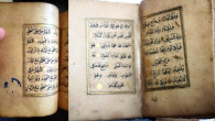 1000 Yıllık Kuran-ı Kerim Ele Geçirildi