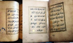 1000 Yıllık Kuran-ı Kerim Ele Geçirildi