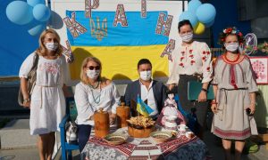 UKRAYNA KÜLTÜR VE TANITIM GÜNLERİ