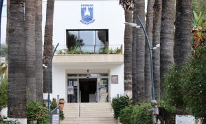 ÇEVRE YÖNETİM BİRİMİ KURULDU