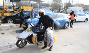 Kahramanmaraş Depremi İçin Seferberlik