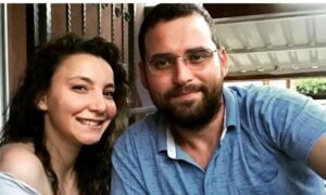 Muğla’da Dolum tesisinde patlama: Nur Hayat öldü