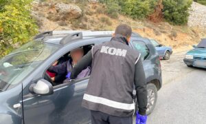 Muğla İli Genelinde  Asayiş uygulamasında 147 ekip 687 Personel denetim yaptı.                                                                                     