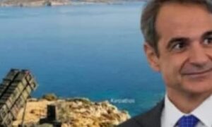Yunanistan haddini aştı, Türkiye’ye meydan okudu