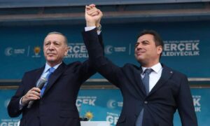 AK Partinin 25. Kuruluş  Yıldönümü